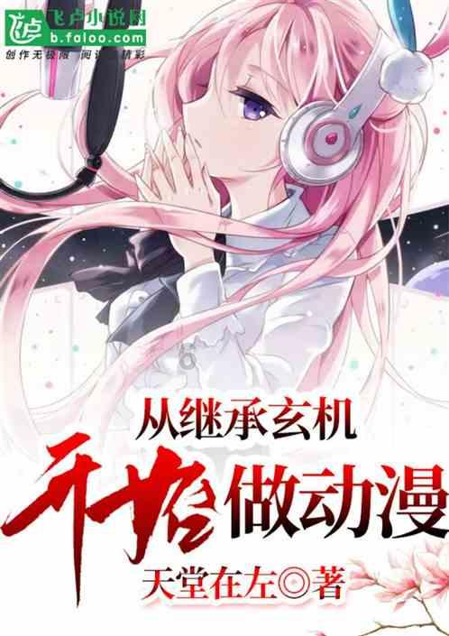 二建挂资质和挂项目多少钱游戏画面