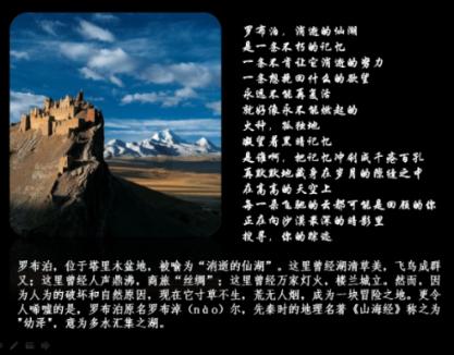 天价“孤儿药”进医保大降价，8岁罕见病患儿受益
