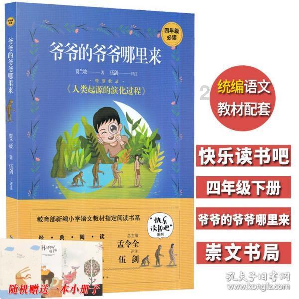 头陀寺附近怪事频发,考古却挖出西王母墓,专家:和玉帝没关系