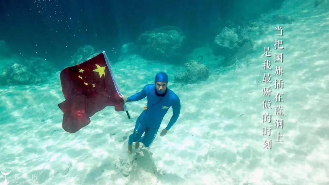 时尚男孩救援
