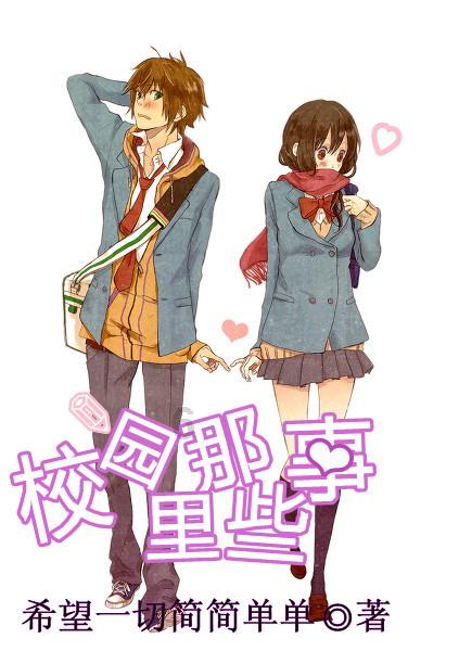 二建挂资质和挂项目多少钱游戏画面