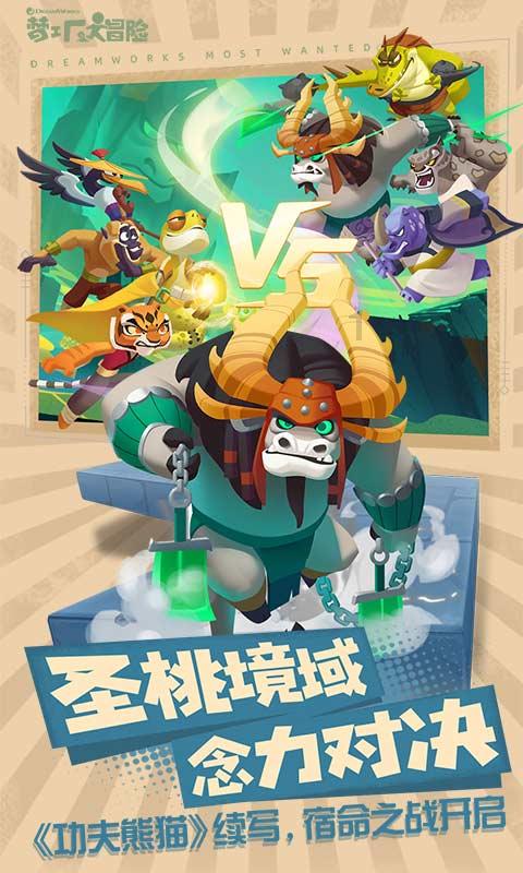 寒潮来袭!冷空气即将影响温州
