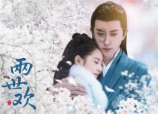王思聪女友慎婕高调秀恩爱，大方表白男友，两人在一起多久了？游戏画面