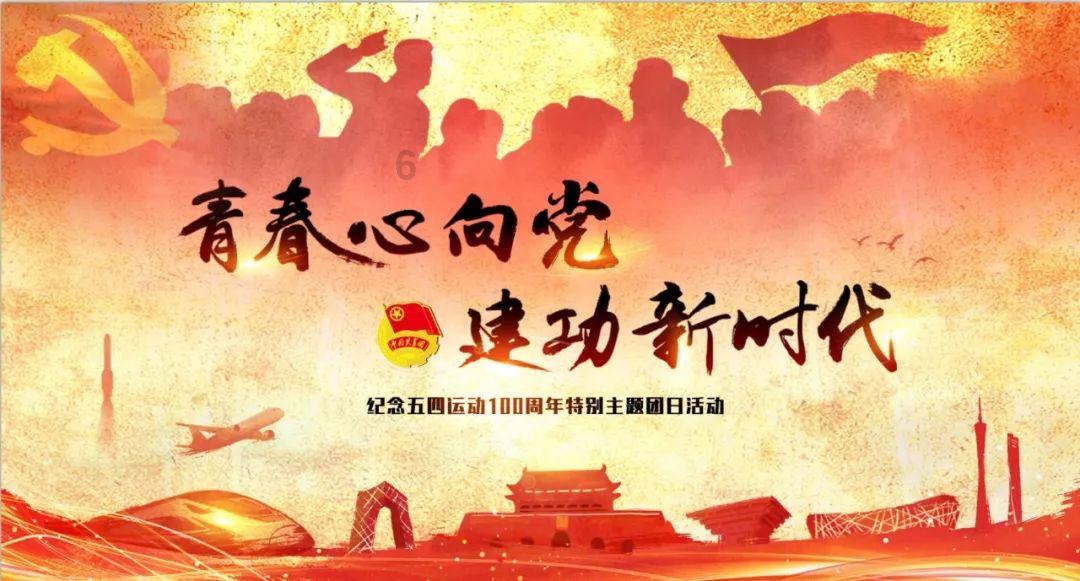 博时基金陈西铭:创新药中长期看好四大品类