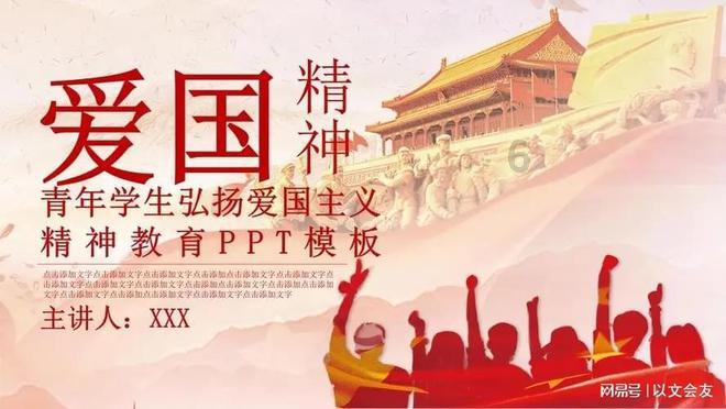 腊肉“惹火上身”,肉没吃着,房烧了