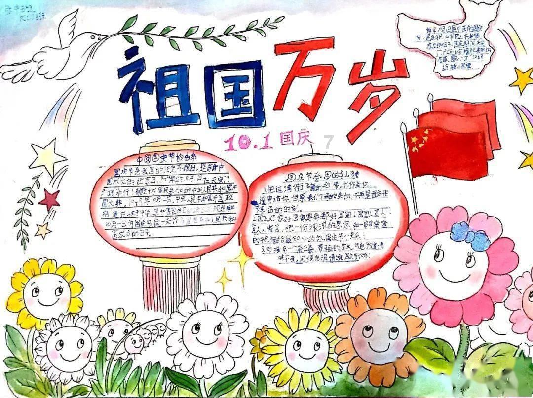强大的狮子拼图