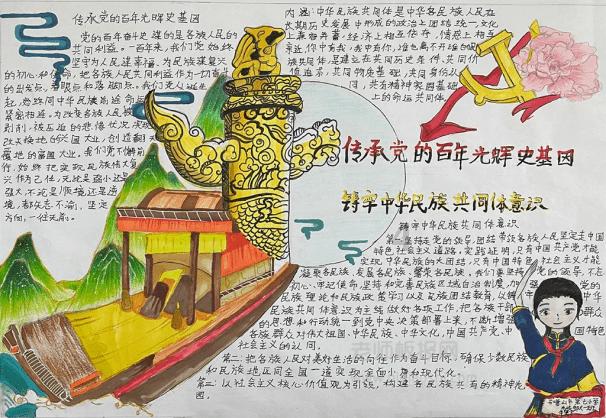 每月生活费300元,没有社交、不玩游戏,北大韦东奕走红并非偶然