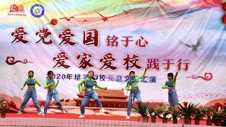 大话西游手游