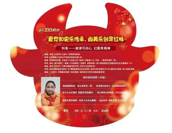 矮人国之战3