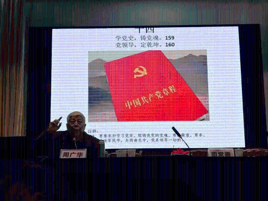 暗区突围环境异常封号怎么回事游戏画面