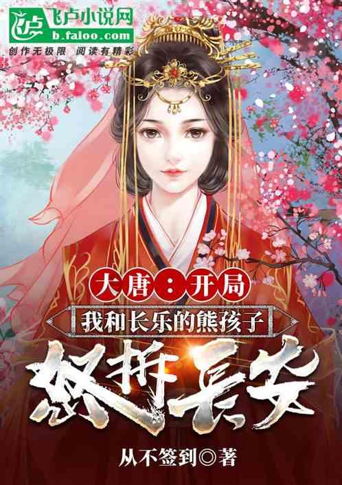低空经济创新发展联盟在南京浦口成立