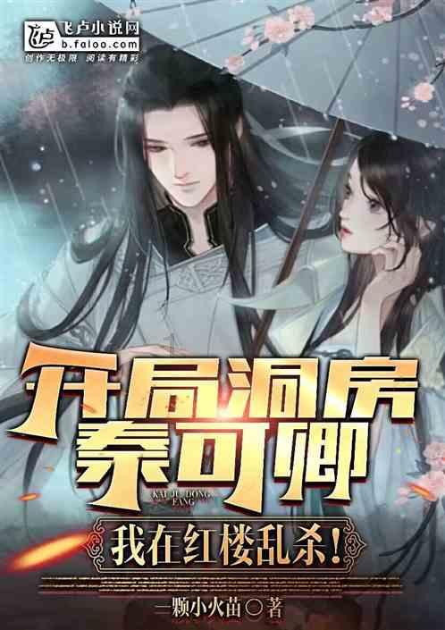 肖战领衔徐克版《射雕》年内上映,中影老总:他完美诠释郭靖!