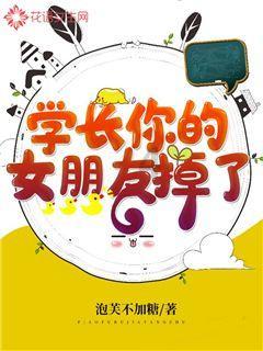 近八成商业企业预计未来三年将在内地扩展业务