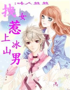 婆婆在冬天的大集上花50元买了一堆海产品，回来能吃一个星期